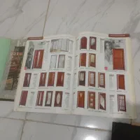 ژورنال چوب و کتاب ، مجله کوه|کتاب و مجله آموزشی|رشت, استادسرا|دیوار