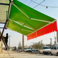 سایبان برقی سقف اتوماتیک