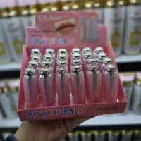 حراج لوازم آرایشی