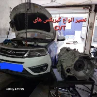 تعمیرات و عیب یابی گیربکس اتومات|خدمات موتور و ماشین|شیراز, ترمینال باربری|دیوار