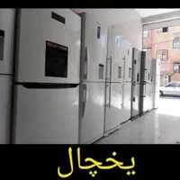 تعمیرات یخچال سرما گستر شارژ گاز فقط ۹۹۹ تومن