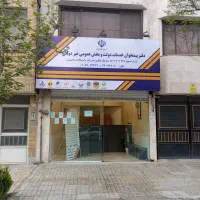 فروش سیم کارت رند ایرانسل