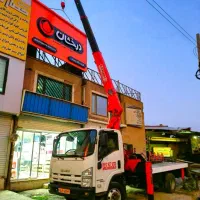 جرثقیل فردوسی هفت تیر بهارستان راه آهن لاله زار