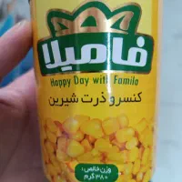 کنسرو ذرت