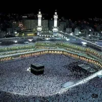 فروش فیش حج عمره وتمتع