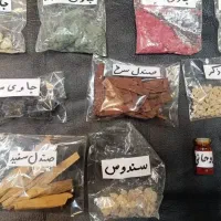 کتاب دعا و سرکتاب رایگان|کتاب و مجله مذهبی|تهران, آرژانتین|دیوار