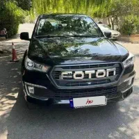 فوتون پیکاپ اتومات G7 / foton / مدل 1403