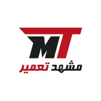 تعمیر کار و سرویس کار تعمیرات لباسشویی و ظرفشویی