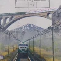 تدریس خصوصی ریاضی دبیر خانم