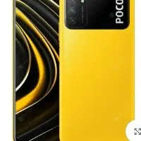 شیائومی پوکو m3