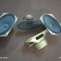 بلند گوی بیزی