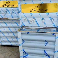 ابسردکن صنعتی با شیر های برنجی