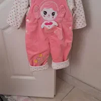 سرهمی درحدنو