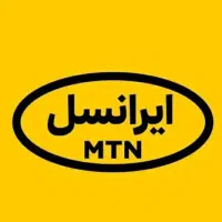ایرانسل دائمی بیلبوردی 0902