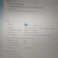 لپ تاپ دل|رایانه همراه|تهران, تهرانپارس غربی|دیوار