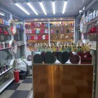 فروشنده عطر ادکلن