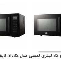 مایکروویو 32 لیتر  لوازم خانگی سعید