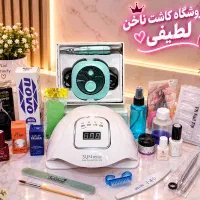 سوهان برقی پکیج کاشت ناخن اقتصادی