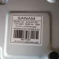 دی وی دی  sanam