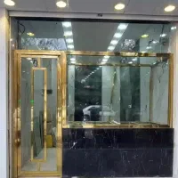 فروش-مغازه