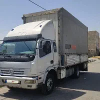 کاویان