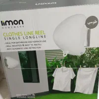 بندرخت دیواری لیمون|بندرخت و رخت‌آویز|رباط‌کریم, رباط‌کریم|دیوار