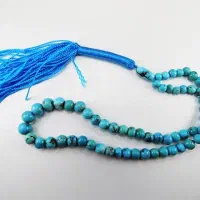 انجام ادعیه و سرکتاب