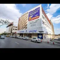 مغازه-مجتمع-تجاری-آفتاب