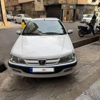 پرشیا1402تک برگ سند