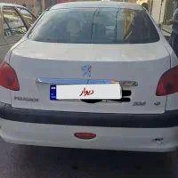 اس دی 95
