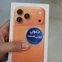 آیفون 17 پرو مکس نات اکتیو پلمپ با گارانتی