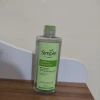 محصولات سیمپل