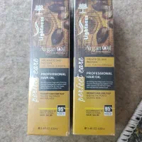 روغن آرگان اصلی  به شرط