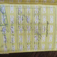 بیل کوماتسو لاستیکی 200|خودرو سنگین|ارژن, |دیوار