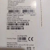 تبلت لنوو مدل A3300