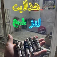 دستگاه تست شمع/ اورجینال ترین شمع های بازار|قطعات یدکی و لوازم جانبی|مشهد, حجت|دیوار