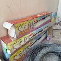 چراغ اضطراری مهتابی شارژی
