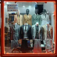 کت وشلوار کرایه دامات