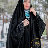 چادر مشکی جده عربی لبنانی کمری ملی کد ZABoI|لباس|زابل, |دیوار