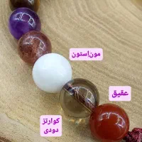 دستبند سحرآمیز احجار الشفا|بدلیجات|مشهد, زیبا شهر|دیوار