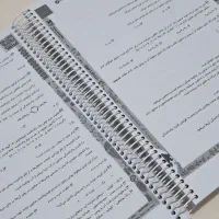 جزوه اساتیدوجزوات موسسه ماز/تاملند/کلاسینو/جهشینو