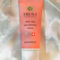 کرم لایه بردار حرفه ای