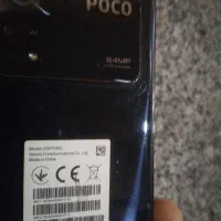 شیائومی m4pro5G|موبایل|مشهد, نیروی هوایی|دیوار