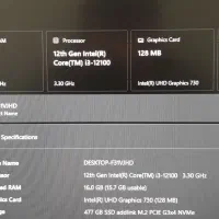 کامپیوتر حرفه ای|رایانه رومیزی|اصفهان, برازنده|دیوار
