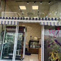 قصاب و مرغ کار