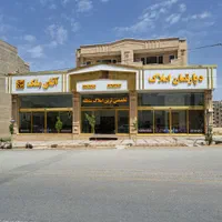 استخدام مشاور املاک در آقای مِلک با شرایط ویژه|استخدام بازاریابی و فروش|تبریز, |دیوار