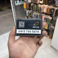 2633 736 0913 خوش حافظه