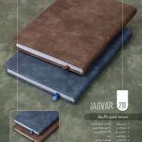 چاپ ست اداری ، طراحی لوگو ‌و هویت بصری