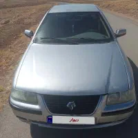 سمند