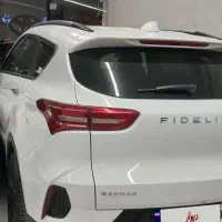 فدیلیتی الیت|خودرو سواری و وانت|اصفهان, شاهد|دیوار